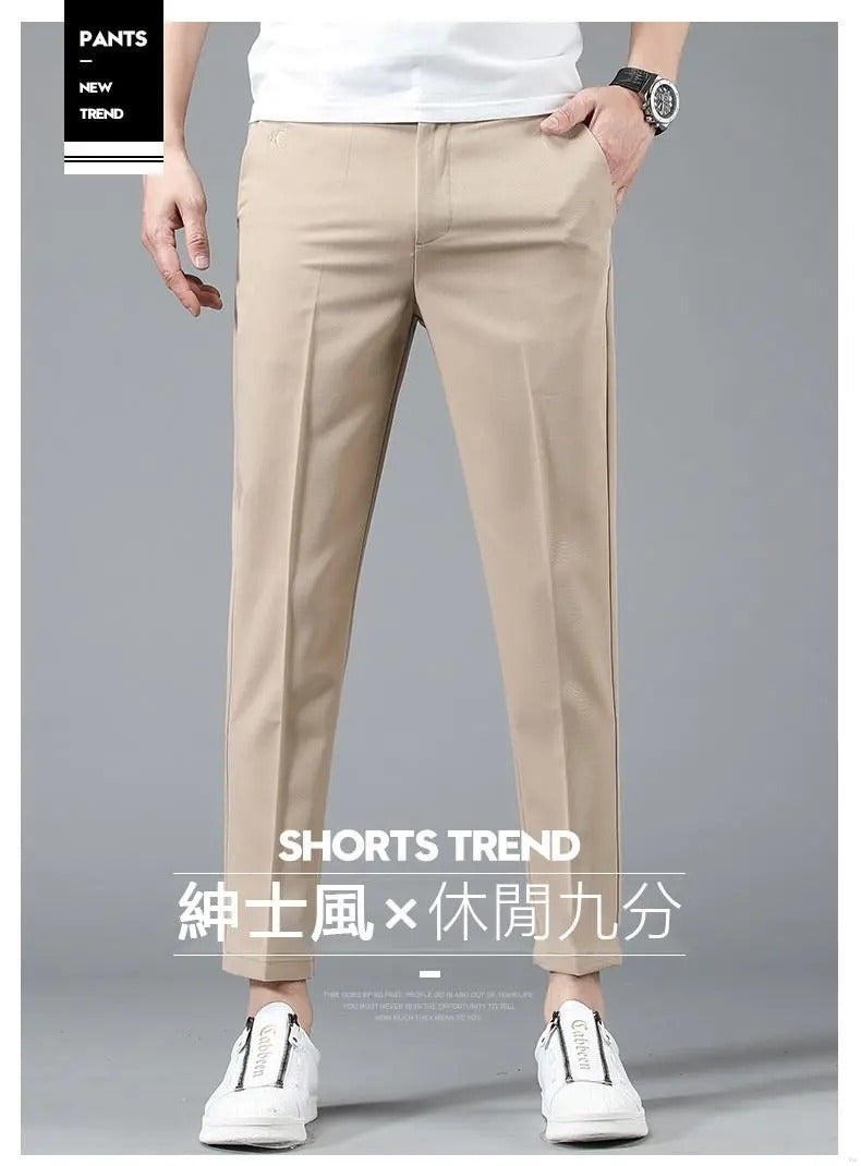 Men's straight nine-point casual pants