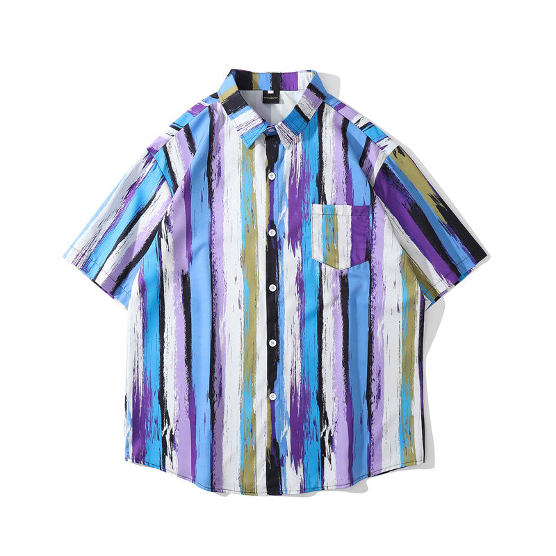Rainbow Brushed Striped Short Sleeve Shirt
